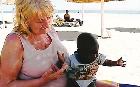 DIXONS GAMBIA 4