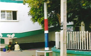 DIXONS GAMBIA 7
