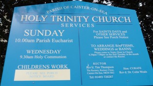 HOLY TRINITY CAISTER 2